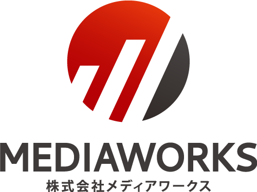 株式会社メディアワークス